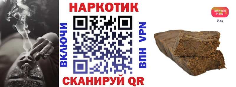 Купить Новоульяновск COCAIN  МЕГА tor  Конопля  Меф мяу мяу  А ПВП 