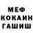 Амфетамин VHQ Kenneth Sagastume
