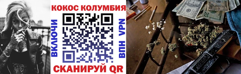 Кокаин VHQ  Новоульяновск 