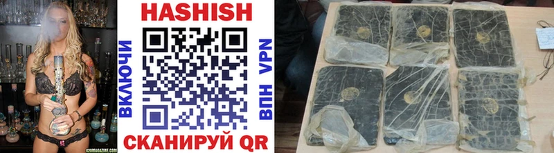 omg сайт  Новоульяновск  Гашиш Изолятор  где можно купить  