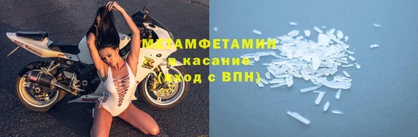 PSILOCYBIN Абинск