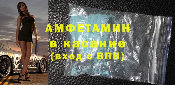марки nbome Алексин