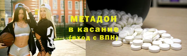 марки nbome Алексин