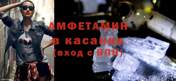 марки nbome Алексин
