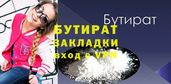меф VHQ Абдулино