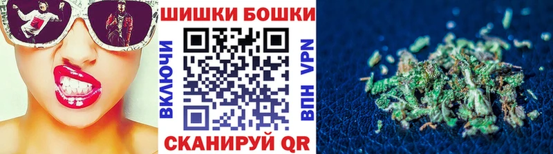 Шишки марихуана SATIVA & INDICA Новоульяновск