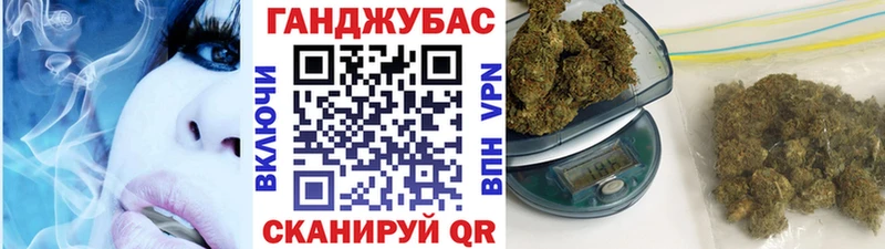 МАРИХУАНА AK-47  Новоульяновск 